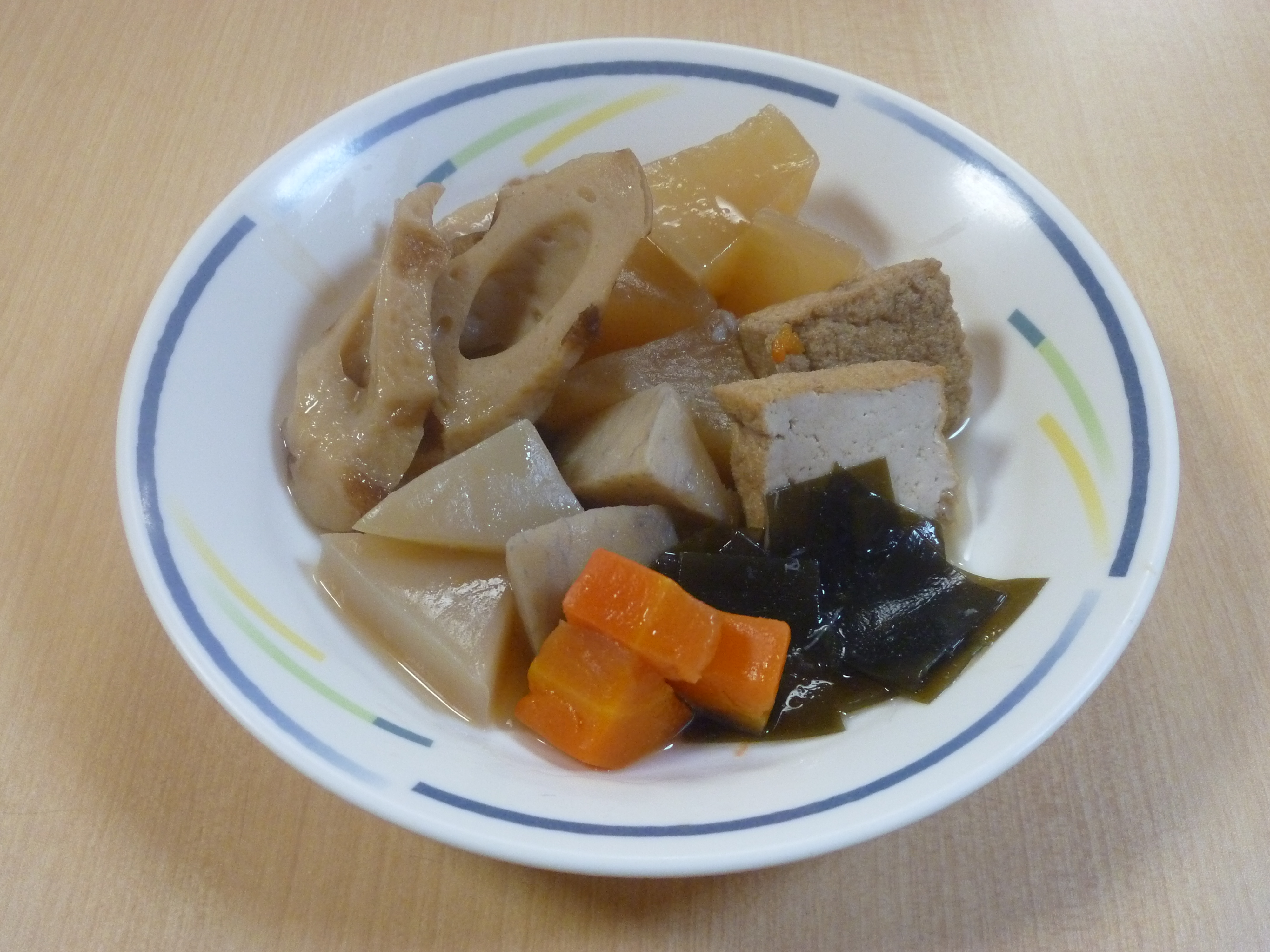 『 お で ん 』