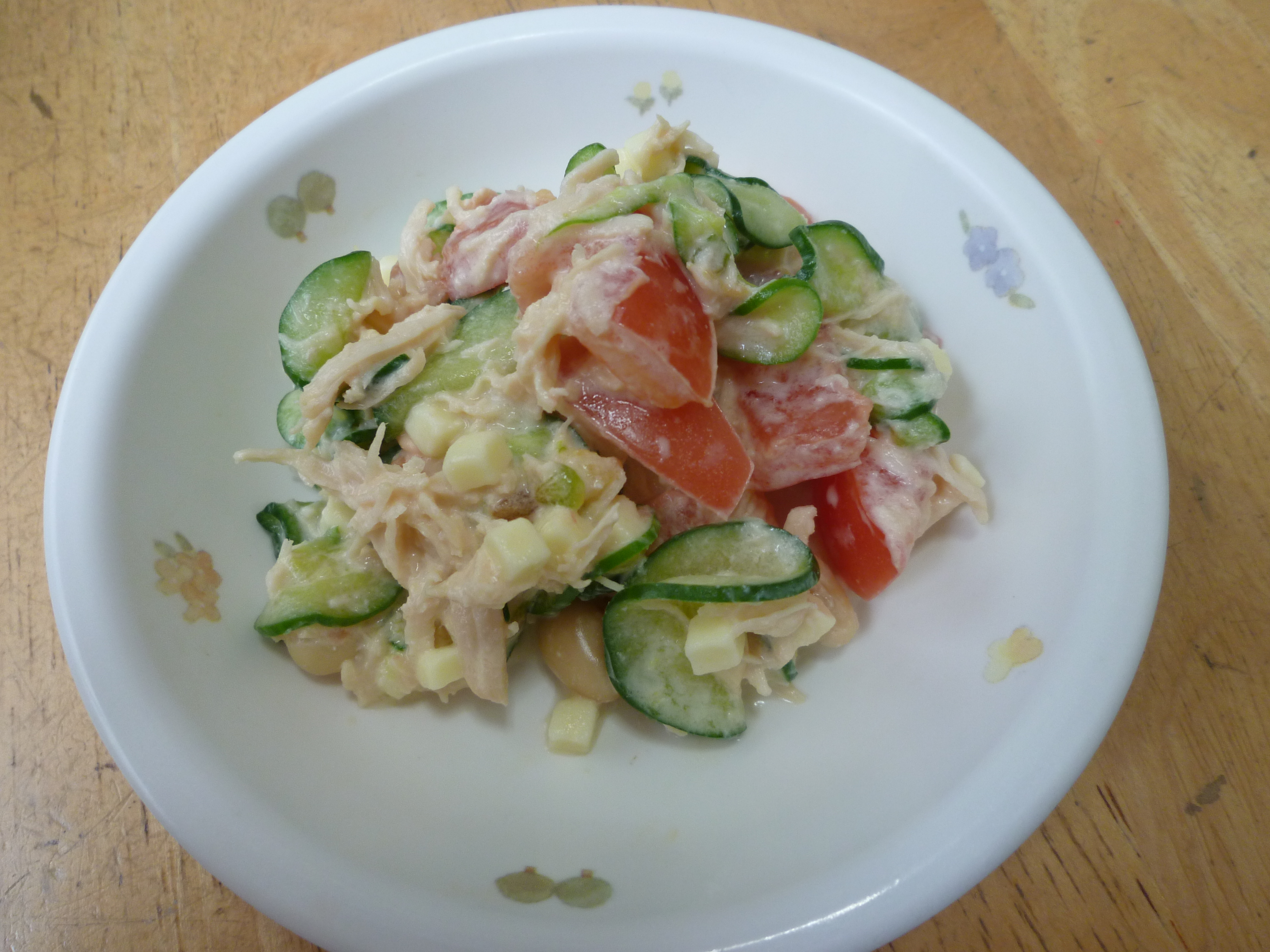 「トマトのコロコロサラダ」